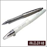 商品詳細
