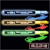 商品詳細