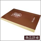 商品詳細
