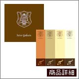 商品詳細