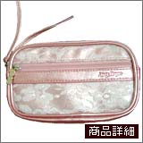 商品詳細