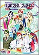 �饤�֥ӥǥ� �ͥ����ޥ󥹡��ե������� ������ DVD