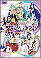 �饤�֥ӥǥ� �ͥ����ޥ󥹡��ե������� ���͸��� DVD