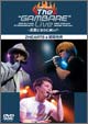 The "GAMBARE" LIVE �������ˤʤ���褤����