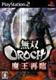 ̵��OROCHI �Ⲧ����