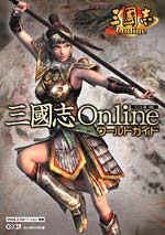 Ԣ Online ɥ