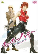 塼ƥϥˡ THE LIVE 