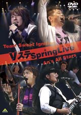 V Spring Live