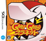 GABUGABU ץͥå