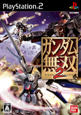 ̵УPS2