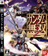 ̵УPS3