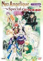 �ͥ� ���󥸥��꡼��Special �ѡ��ե����ȥ�����