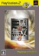 PlayStation 2 the Best 真・三國無双4