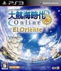 ��ҳ����� El Oriente��PS3/win��
