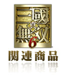 ���̵�� ��ͥ���� 2010�� �ѥ�ե�å�