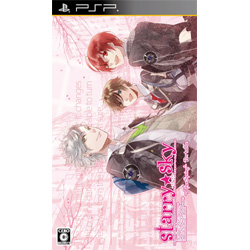 □未開封□Starry☆Sky~After Summer~Portable 初回限定版 特典
