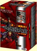真・三國無双4 武器大全 vol.1 乱世黎明編