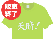 ���̵�� ��ͥ���� �������пء����������� ����T����ġ�ŷ������ ������