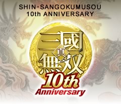 ^EOo10th Anniversary