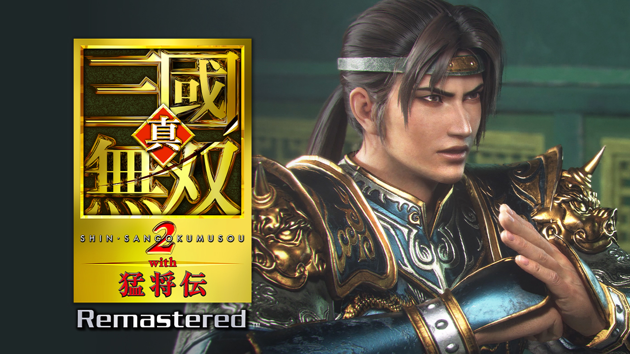 ゲーム紹介トレーラー