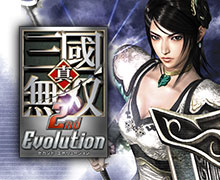 真・三國無双 2nd Evolution