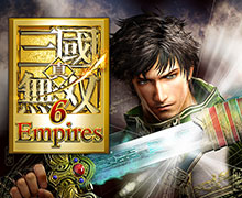 真・三國無双６ Empires