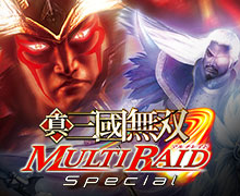 真・三國無双 MULTI RAID Special