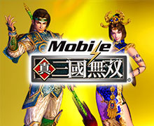 Mobile真・三國無双