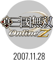 真・三國無双 Online