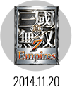 真・三國無雙７ Empires