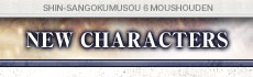 CHARACTERS