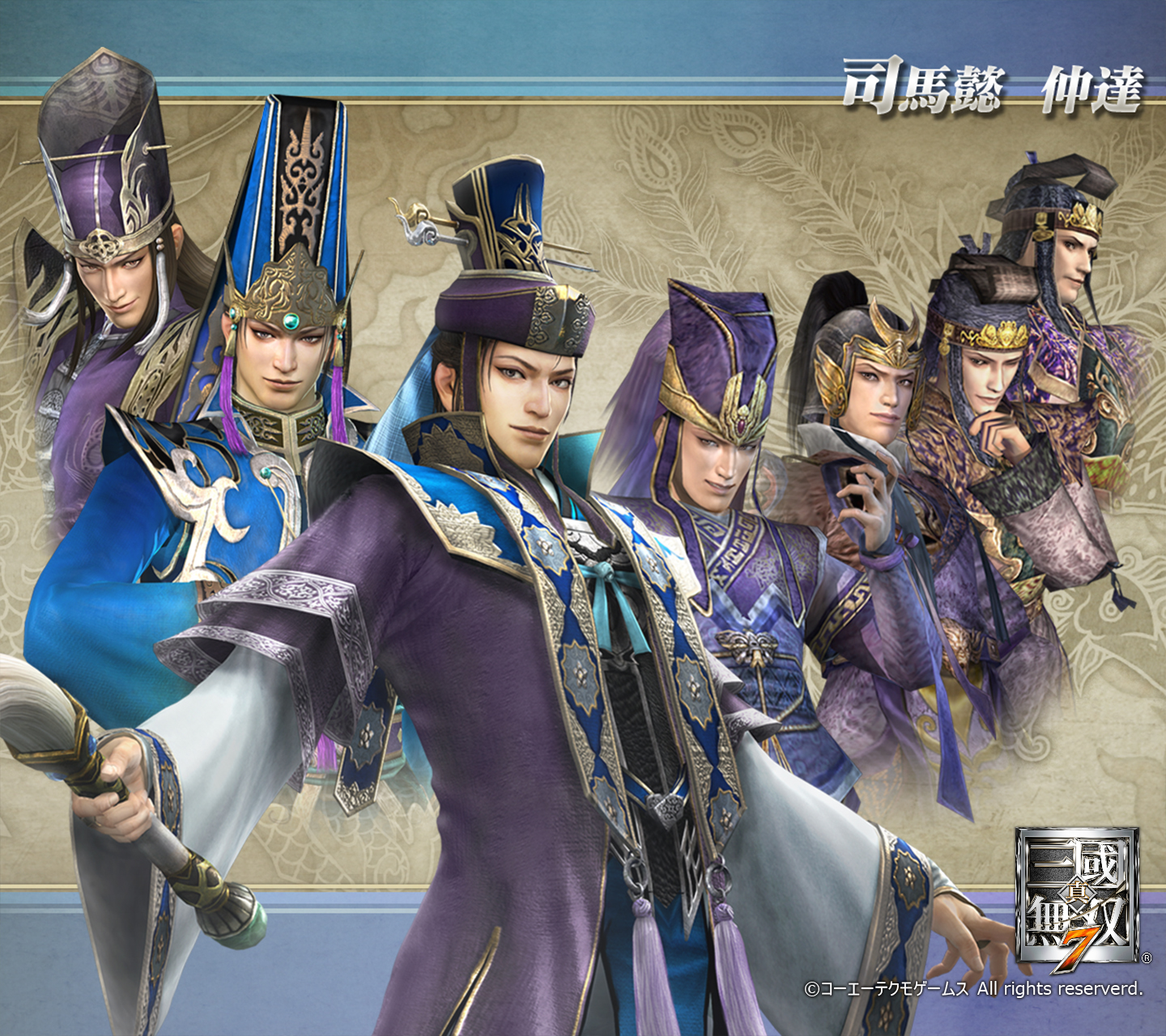 真・三國無双7』公式Twitterをフォローしようキャンペン：壁紙配布