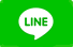 LINEで送る