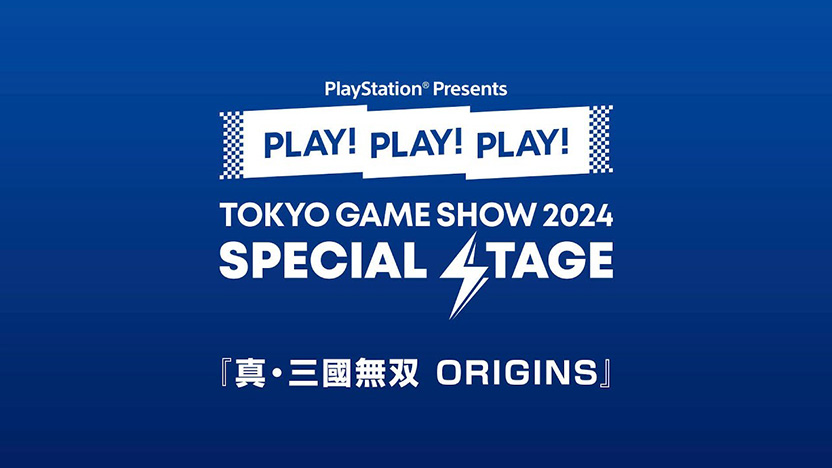 PLAY! PLAY! PLAY! TGS2024 SPECIAL STAGE アーカイブ掲載