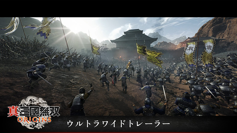 PC版ウルトラワイドモニター対応映像を公開