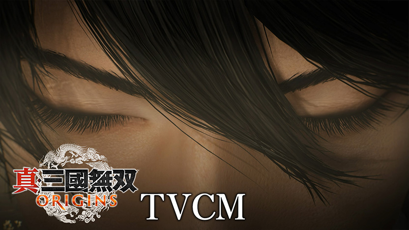 TVCMを公開