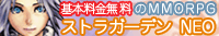 ��������̵����MMORPG �إ��ȥ饬���ǥ�ٺ������ץ쥤�� 