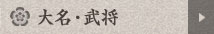 喼E