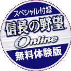 Ĺ˾ Online ̵θ
