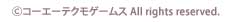 (C)2011 コーエーテクモゲームス All rights reseruved.