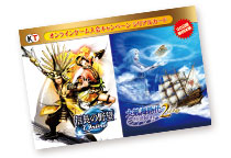 ����L�����y�[��