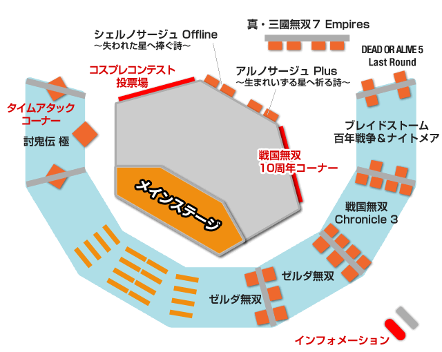 コーエーテクモブースMAP