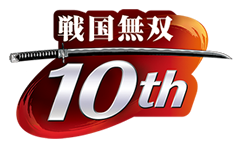 戦国無双10周年