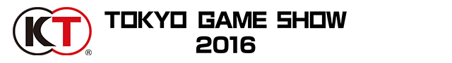 コーエーテクモゲームス TOKYO GAME SHOW 2016 特設サイト