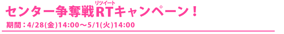 9/26(金)~9/30(火)