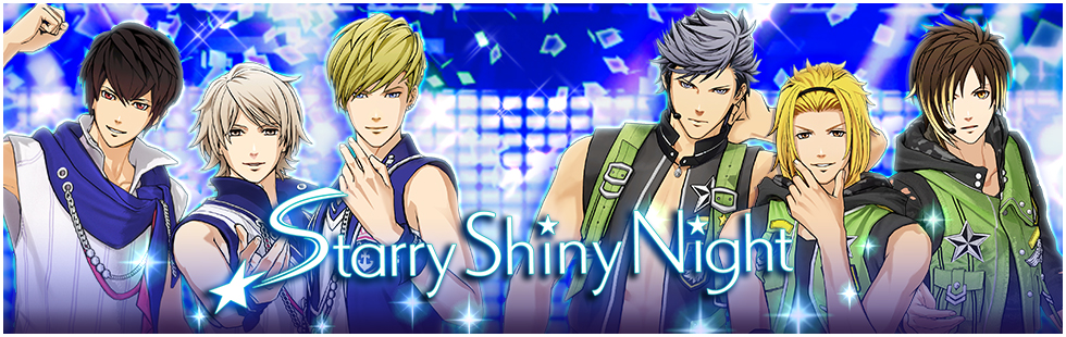 VSライブ Starry Shiny Night