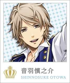 2nd Anniversary｜ときめきレストラン