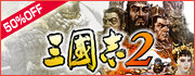 my GAMECITY マーケット