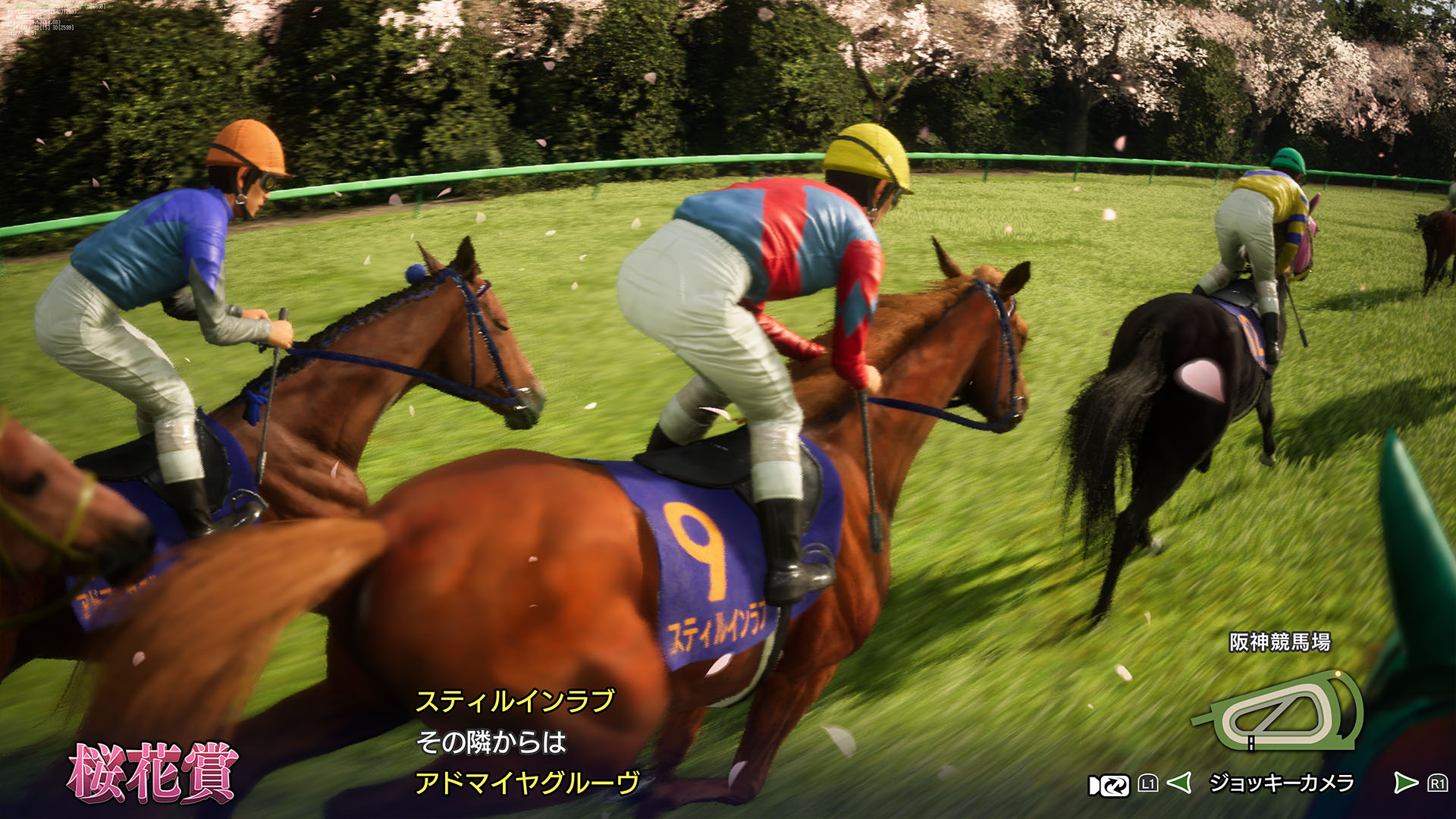 スクリーンショット