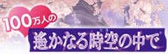100lꡂȂ鎞̒